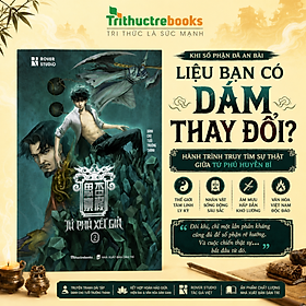 Tứ Phủ Xét Giả (Tập 1)