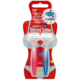 Dao Cạo Chuyên Dụng Vùng Kín Nhật Bản (2 Chiếc)