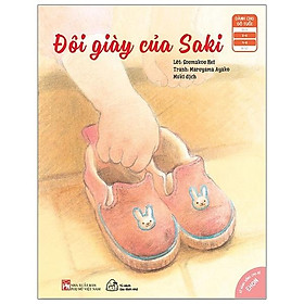Sách Ehon Nhật bản: Đôi giày của Saki