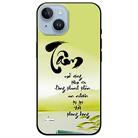 Ốp lưng dành cho Iphone 14 - Iphone 14 Plus - Iphone 14 Pro - Iphone 14 Pro Max - Tâm