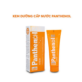 Kem dưỡng ẩm da Panthenol B5 7% HA Dr Muller 30ml dịu mát da, chống nắng [Nhập khẩu Châu Âu]