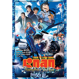 Thám Tử Lừng Danh Conan Tiểu Thuyết Thiên Thần Sa Ngã Trên Xa Lộ