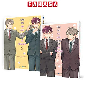 Sách - Bộ Manga - Sếp Tôi Tài Giỏi Cũng Rất Dễ Thương - Tập 1 + Tập 2 (Bộ 2 Tập)