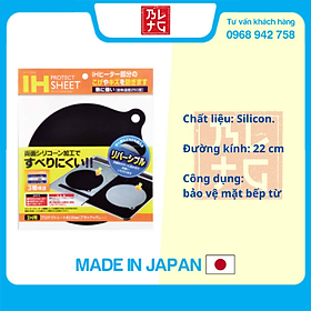Tấm lót bảo vệ tránh vết trầy xước cho bếp từ cao cấp - Hàng nội địa Nhật
