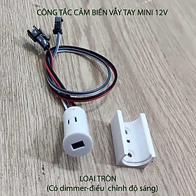 Hình ảnh Công tắc cảm biến vẫy tay thông minh 12V-36W, dùng điều kiển đèn led dây có dimmer-điều chỉnh độ sáng