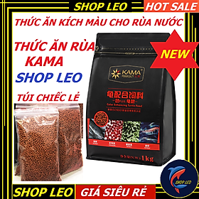 Thức ăn kích màu cho Rùa Nước hãng KAMA - Cám dinh dưỡng cho rùa nước - thức ăn rùa nước