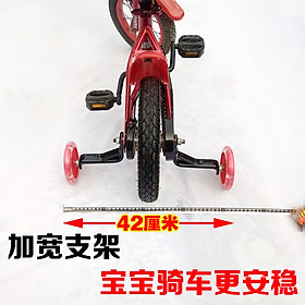 Bánh phụ xe đạp trẻ em có đèn LED sáng (gồm cả bộ 2 bánh + chân sắt + không có chuông)