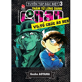 Thám Tử Lừng Danh Conan Vs. Tổ Chức Áo Đen