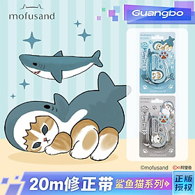 Guangbo - Moufusand - Băng Xóa Kéo GUBKC23001 MF 20M