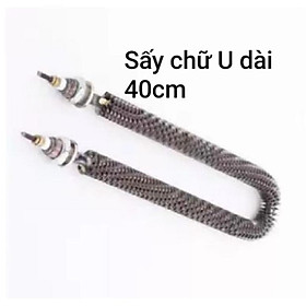 Mua Điện trở sấy khô chữ U 40cm công suất 1KW 2KW điện áp 220V 380V có cánh tản nhiệt