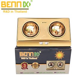 Mua Đèn sưởi nhà tắm Bennix 2 bóng BN-2G - Hàng chính hãng