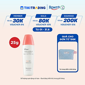 Kem chống nắng Skin Aqua cho da nhạy cảm dạng gel dùng hàng ngày Sunplay Skin Aqua Mild Care Gel SPF50+ PA+++ 25g