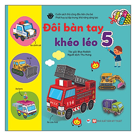 Sách Thủ Công - Đôi Bàn Tay Khéo Léo 5