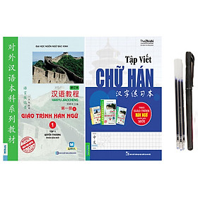 Download sách Combo Giáo Trình Hán Ngữ Quyển Thượng Tập 1 Và Tập Viết Chữ Hán Theo Giáo Trình Tặng Bút Mực Bay Màu Kèm 3 Ngòi Và BookMark Ngôn Tình (Mẫu Ngẫu Nhiên)