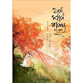 Sợi Khói Mỏng Lạc Giữa Trần Ai - Tập 2