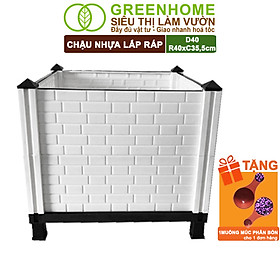 Chậu trồng cây greenhome, nhựa nguyên sinh lắp ráp, nhiều kích thước, trồng hoa hồng, rau, củ, quả, độ bền 5 năm
