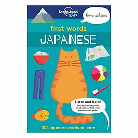 Japanese 1: First Words