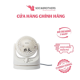 Mua Hàng chính hãng Quạt đối lưu không khí Iris Ohyama TAF-MKM10