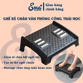 Mua Ghế kê chân văn phòng công thái học Ergonomic Footrest - Thương hiệu EMA
