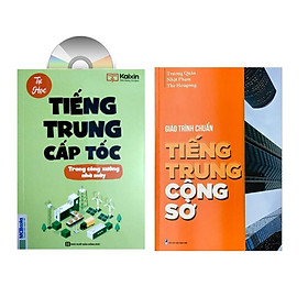 Sách-combo: Tiếng Trung cấp tốc trong công xưởng nhà máy+Giáo trình chuẩn Tiếng Trung công sở+DVD Tài liệu