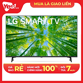 Mua Smart Tivi LG 4K 55 inch 55UQ7550PSF - Hàng Chính Hãng - Chỉ Giao Hồ Chí Minh