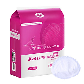 Miếng Lót Thấm Sữa Kaili 108 (108 Miếng)