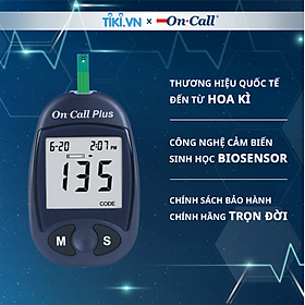 Máy Đo Đường Huyết On Call Plus Dùng Cho Cá Nhân - Chưa Có Que Thử