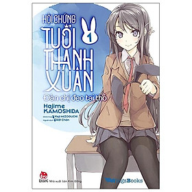 Hội Chứng Tuổi Thanh Xuân – Tập 1