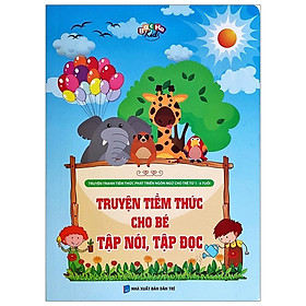 [Download Sách] Truyện Tiềm Thức Cho Bé Tập Nói Tập Đọc