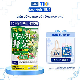 Viên uống DHC Rau Củ Quả Tổng hợp Premium