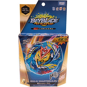 Đồ Chơi BEYBLADE Con Quay B-127 Cho-Z Valkyrie Z Ev 618485