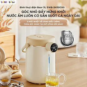 Mua Bình thuỷ điện Bear 3L EWB-5H30C60 hàng chính hãng