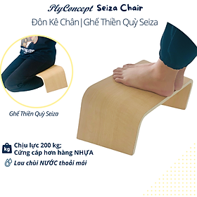 Mua Ghế Kê Chân Văn Phòng  Chịu lực 200 kg Plyconcept Seiza Chair - Gỗ Uốn Cong