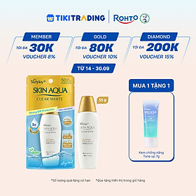 Kem chống nắng Skin Aqua dưỡng trắng, kiểm dầu, dùng hàng ngày dạng sữa Sunplay Skin Aqua Clear White Eco Việt Nam SPF50, PA++++ 55g
