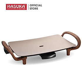 Mua BẾP NƯỚNG ĐIỆN HASUKA HSK-335 Hàng chính hãng