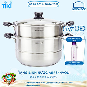 Nồi Hấp 2 Tầng Bằng Inox Lock&Lock LLH1262 (26cm)