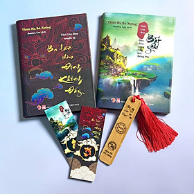 Combo sách Thôi Lão Đạo bìa cứng + Bookmark gỗ + TuaRua+ 1 bộ bookmark giấy