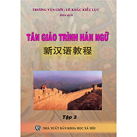 Hình ảnh Tân Giáo Trình Hán Ngữ - Tập 3