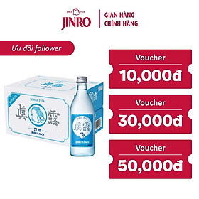 [CHÍNH HÃNG] Soju Hàn Quốc JINRO IS BACK - Thùng 20 chai