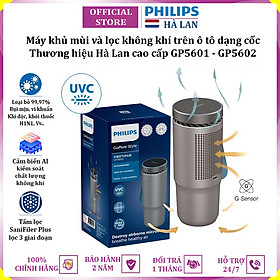 Mua Máy khủ mùi và lọc không khí trên ô tô dạng cốc thương hiệu Philips Hà Lan cao cấp GP5601 và GP5602 - Hàng Nhập Khẩu