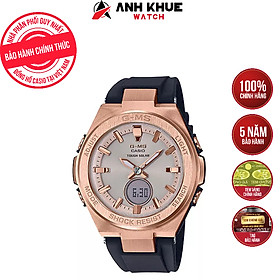 Đồng hồ Casio Nữ Baby-G MSG-S200G-1ADR