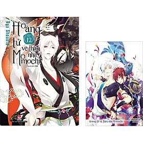 Hoàng Tử Vệ Thần Nhà Momochi - Tập 12 (Tặng Postcard)