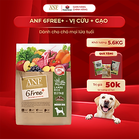 [ 5.6KG ] Thức ăn hạt cho chó ANF 6FREE PLUS VỊ CỪU + GẠO nhập khẩu Hàn Quốc