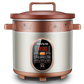 Nồi Cơm Điện Joyoung JYZS-M3525 Hẹn Giờ Đa Năng (3.5L)