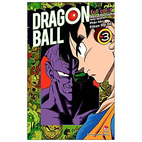 Dragon Ball Full Color – Phần Bốn: Frieza Đại Đế – Tập 3 – Tặng Kèm Ngẫu Nhiên 1 Trong 2 Mẫu Postcard