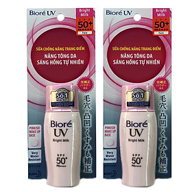 Combo 2 Sữa Chống Nắng Biore Sáng Hồng Tự Nhiên Tuýp (30ML*2)-Mẫu mới
