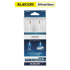 Mua CÁP AUDIO JACK 3.5MM ELECOM DH-MMIP05 HÀNG CHÍNH HÃNG