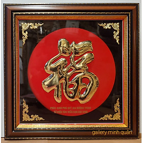 Mua Tranh đồng vàng chữ Phúc ( Hán nôm KT 70*70 cm )