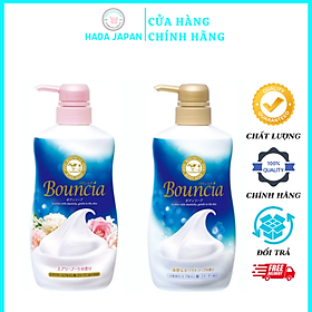 SỮA TẮM BOUNCIA CHIẾT XUẤT TỪ SỮA BÒ Nhật Bản