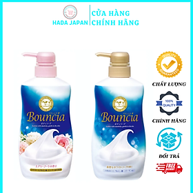 SỮA TẮM BOUNCIA CHIẾT XUẤT TỪ SỮA BÒ 500 ML